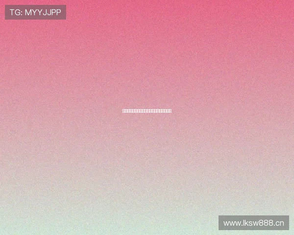 苹果平台上免费体育直播软件推荐及使用攻略